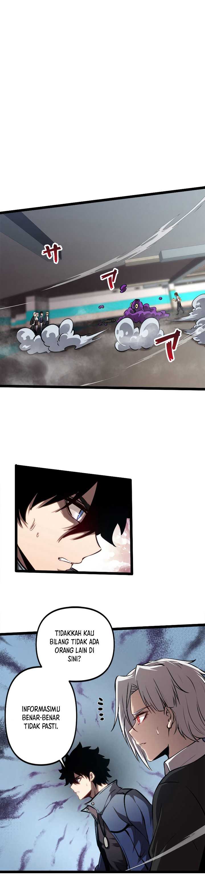 image-komik-the-abyssal-seed-chapter-12-3/26