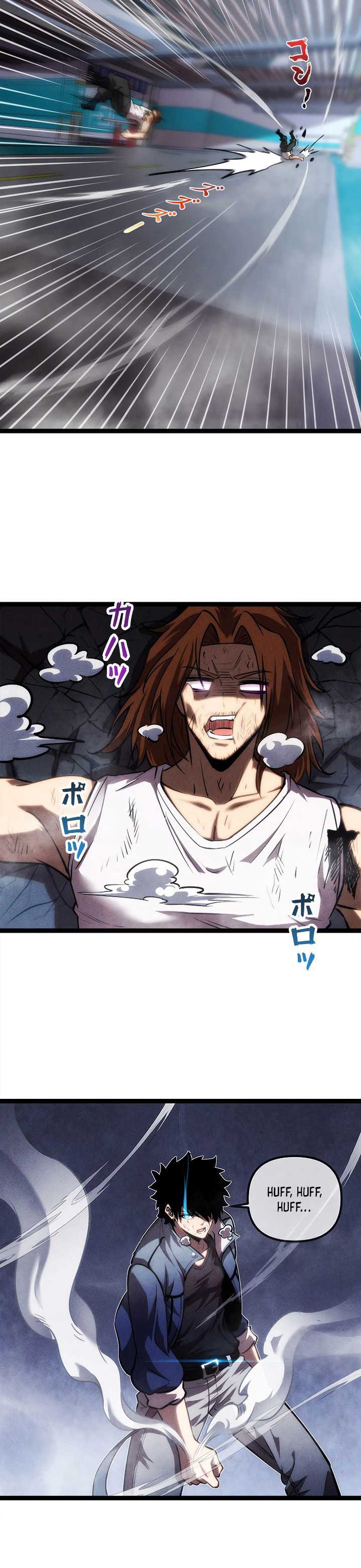 image-komik-the-abyssal-seed-chapter-13-4/26