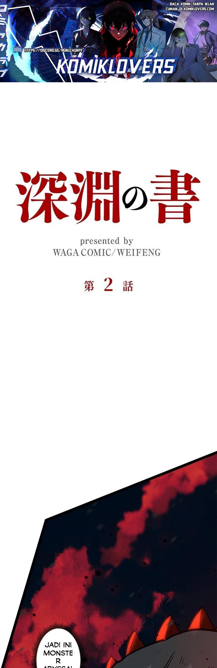 image-komik-the-abyssal-seed-chapter-2-1/24