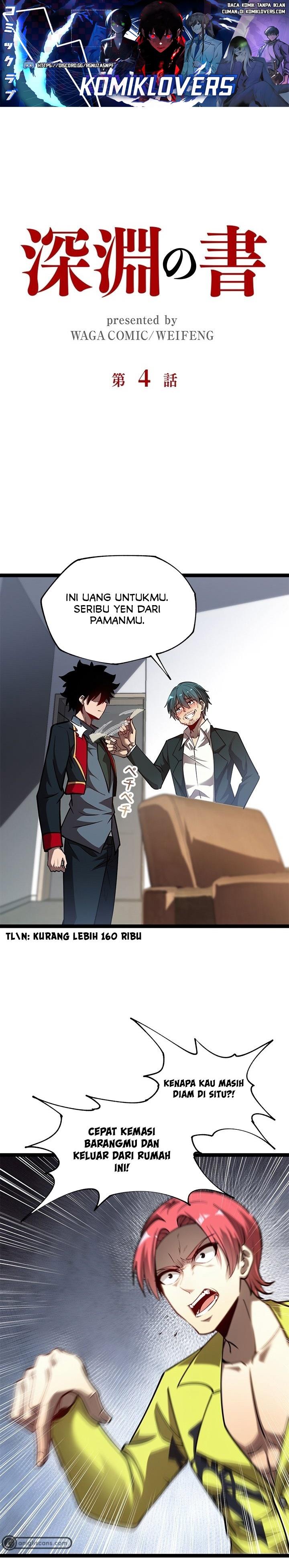 image-komik-the-abyssal-seed-chapter-4-1/24