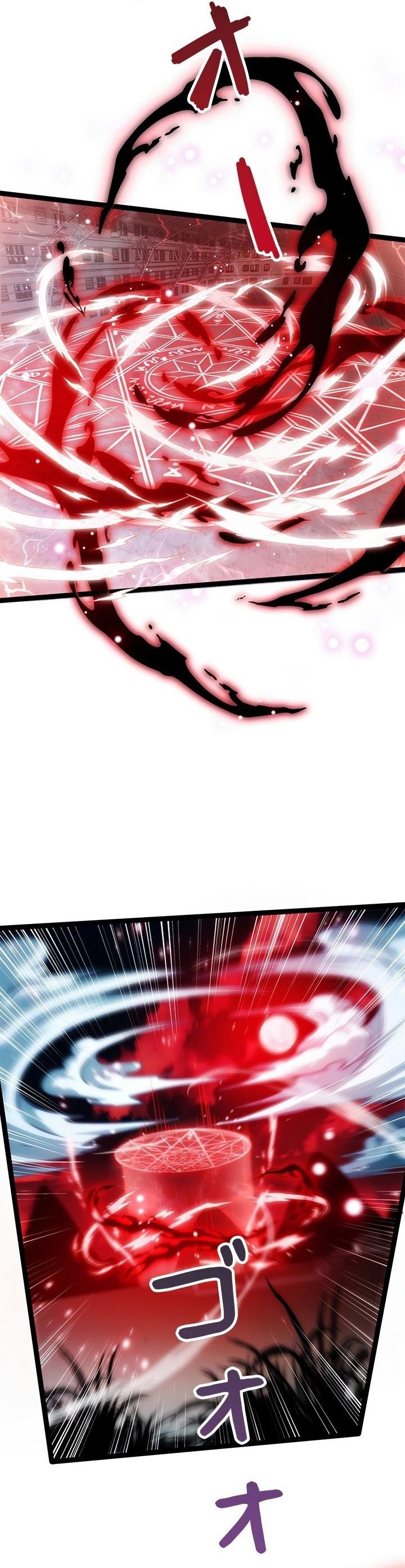 image-komik-the-abyssal-seed-chapter-5-15/23