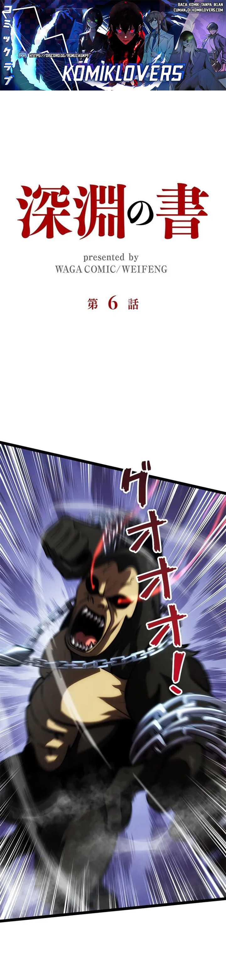 image-komik-the-abyssal-seed-chapter-6-1/26