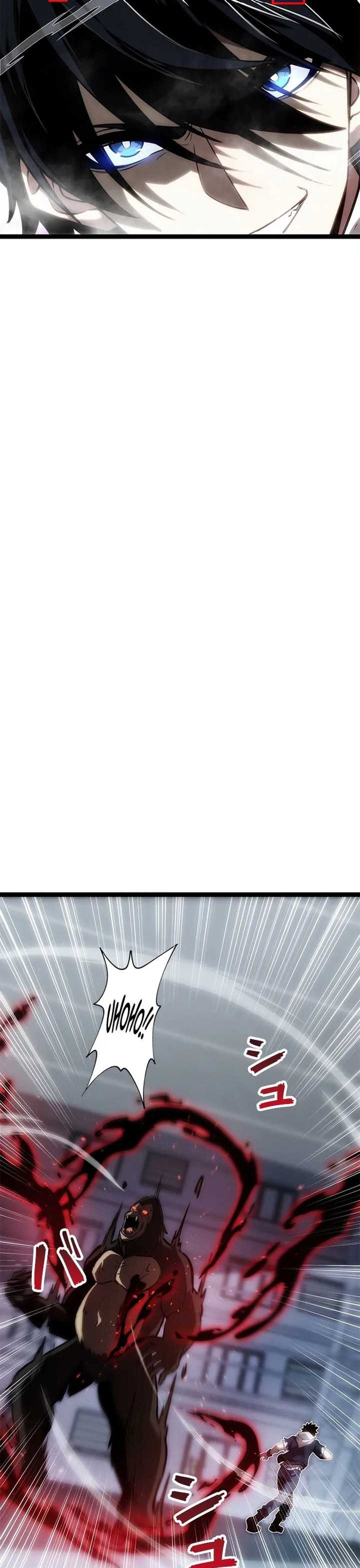 image-komik-the-abyssal-seed-chapter-6-15/26