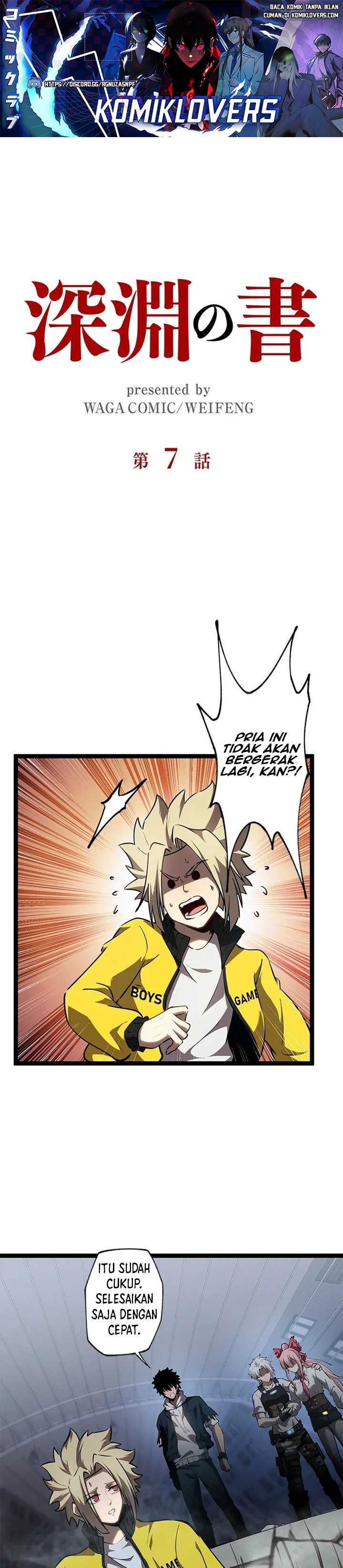 image-komik-the-abyssal-seed-chapter-7-1/26