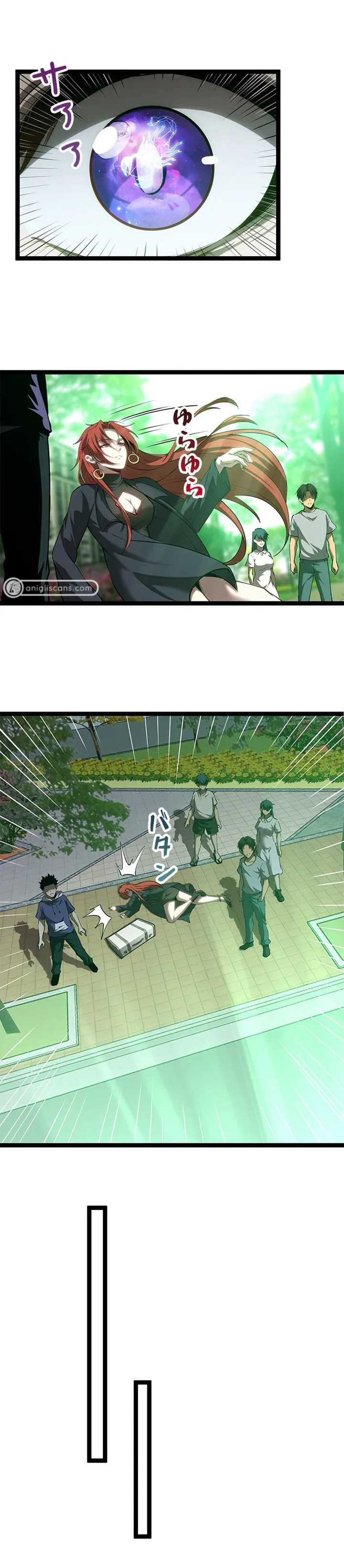 image-komik-the-abyssal-seed-chapter-9-4/26