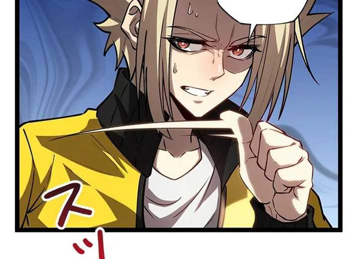 image-komik-the-abyssal-seed-chapter-9-23/26