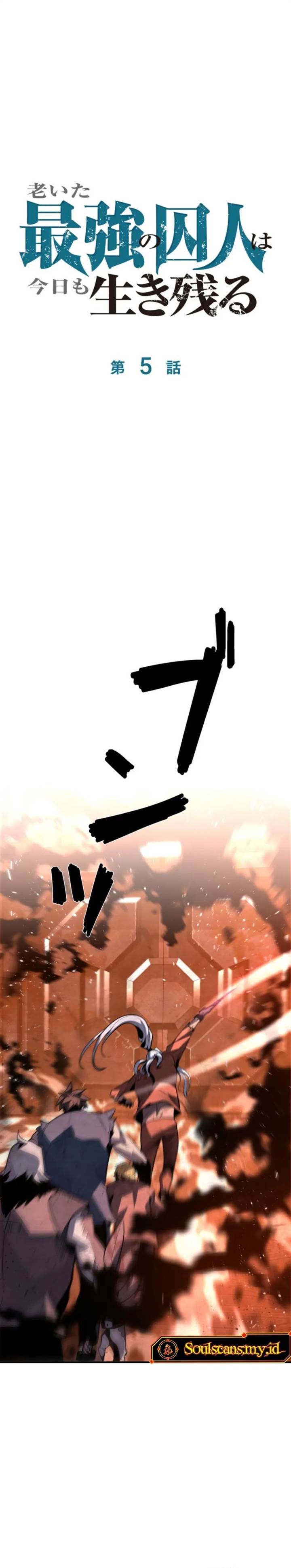 image-komik-the-aged-strongest-prisoner-survives-again-today-chapter-5-29/43