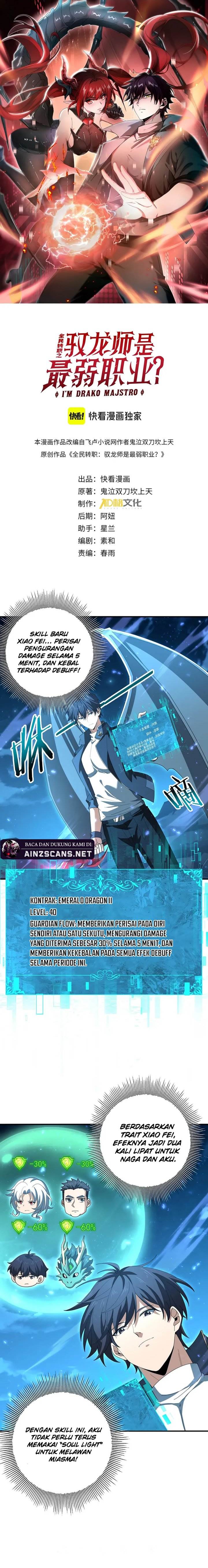 image-komik-the-apex-of-dragon-mastery-chapter-121-1/15