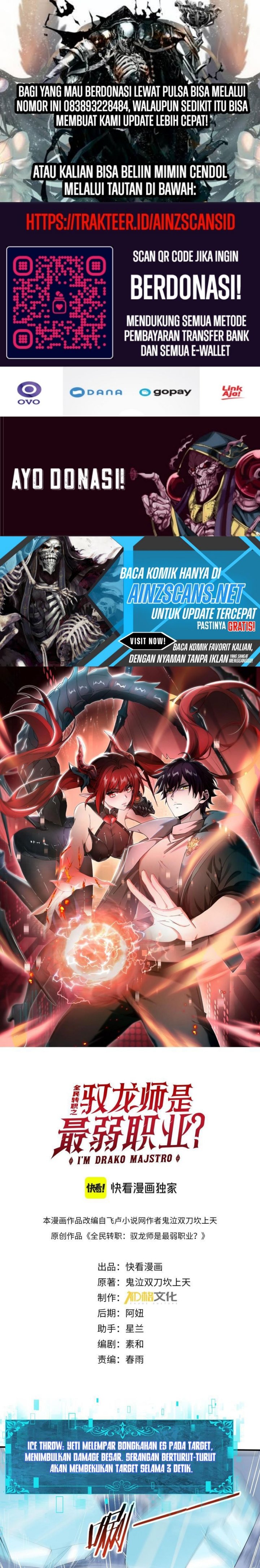 image-komik-the-apex-of-dragon-mastery-chapter-56-1/20