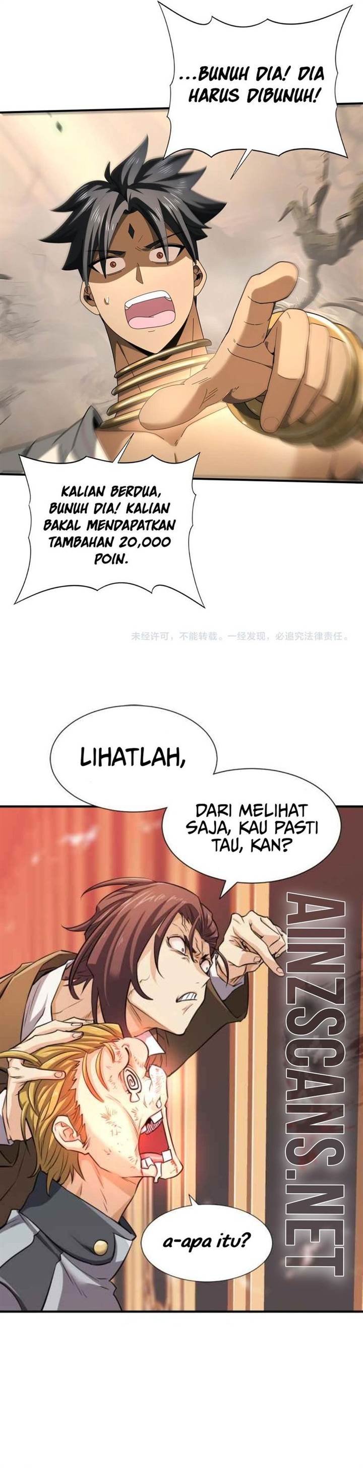 image-komik-the-apex-of-dragon-mastery-chapter-82-22/26