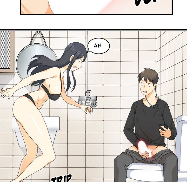 image-komik-the-ark-is-me-chapter-02-124/135