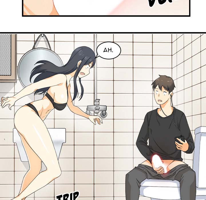 image-komik-the-ark-is-me-chapter-2-124/133