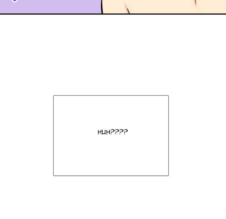 image-komik-the-ark-is-me-chapter-43-148/154