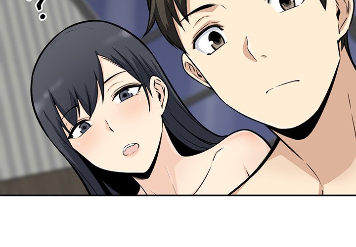 image-komik-the-ark-is-me-chapter-51-4/164