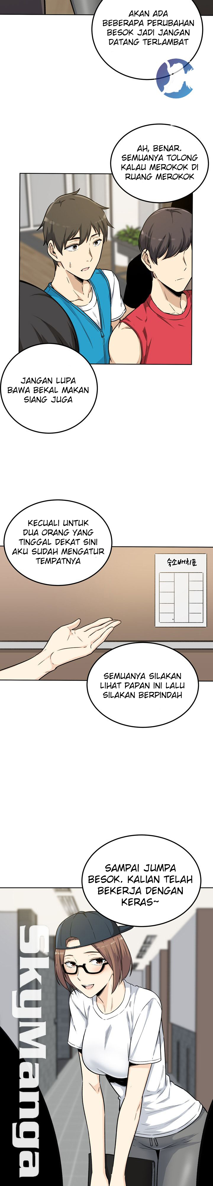 image-komik-the-ark-is-me-chapter-54-16/31