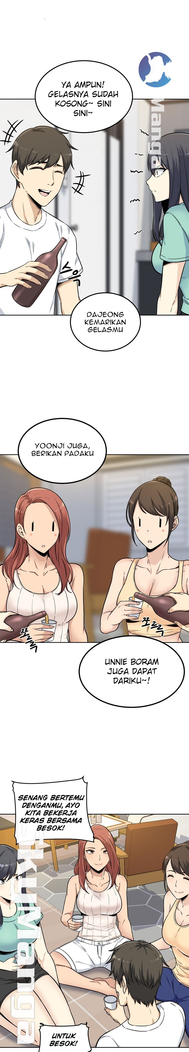 image-komik-the-ark-is-me-chapter-54-22/31