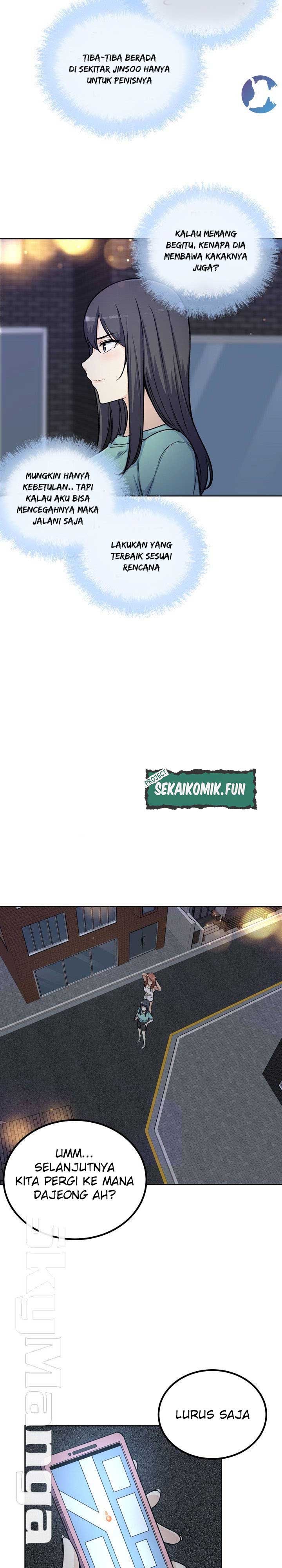 image-komik-the-ark-is-me-chapter-55-2/17