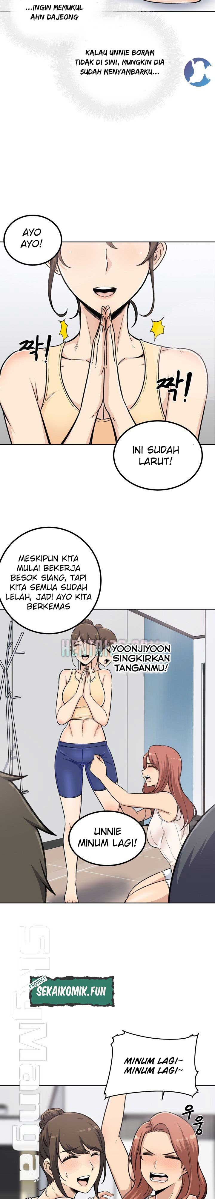 image-komik-the-ark-is-me-chapter-55-20/30