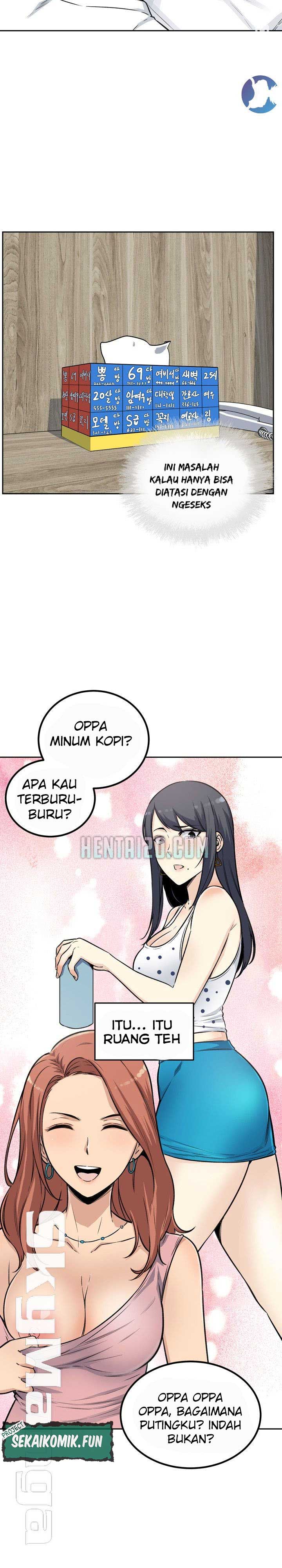 image-komik-the-ark-is-me-chapter-55-24/30