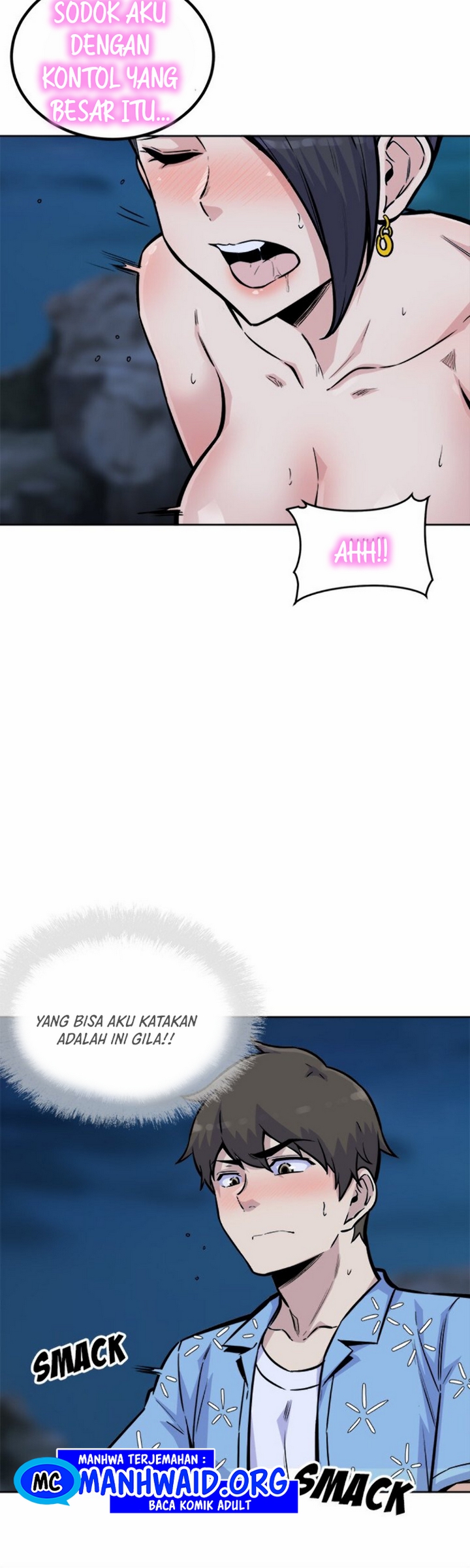 image-komik-the-ark-is-me-chapter-74-2/45