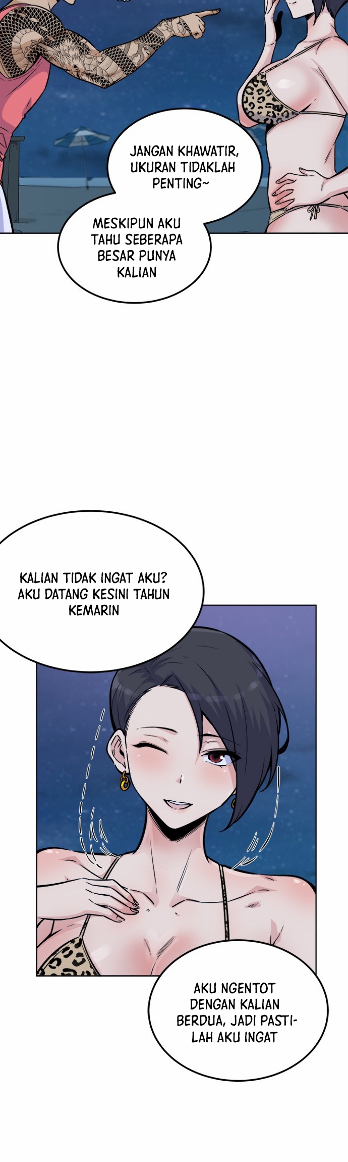 image-komik-the-ark-is-me-chapter-76-17/52