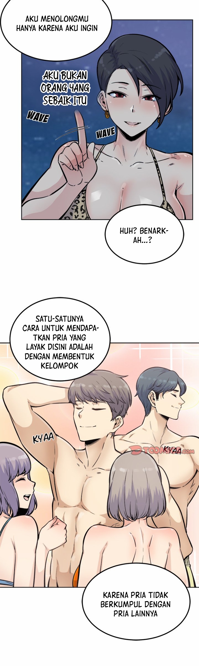 image-komik-the-ark-is-me-chapter-76-21/52