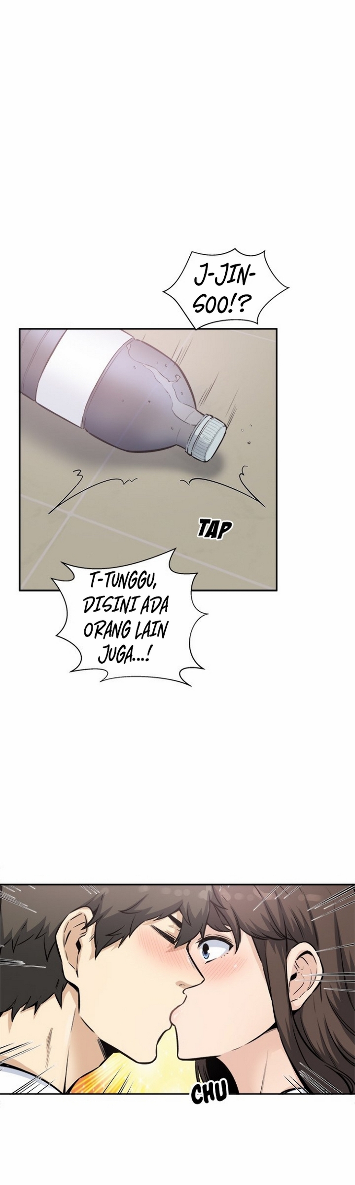 image-komik-the-ark-is-me-chapter-77-17/52