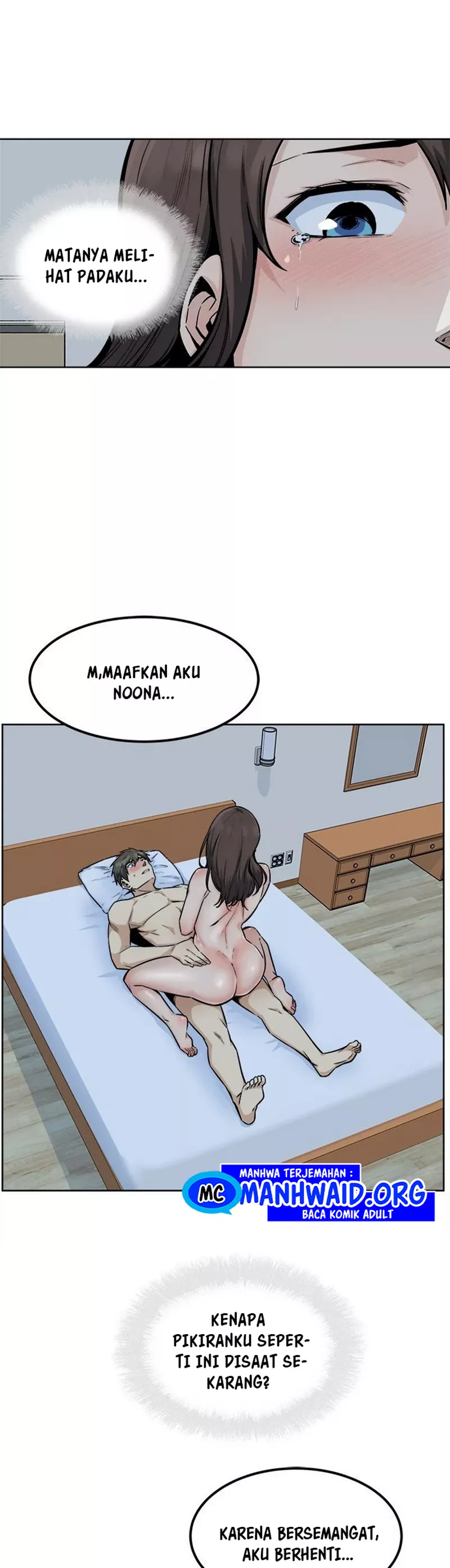 image-komik-the-ark-is-me-chapter-82-7/45