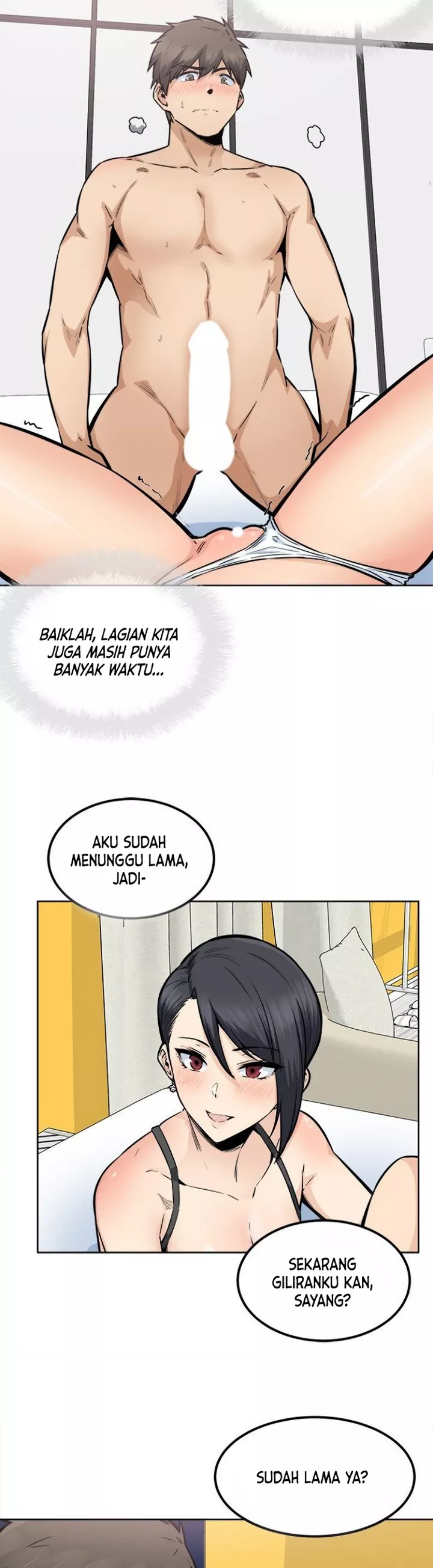 image-komik-the-ark-is-me-chapter-86-22/42