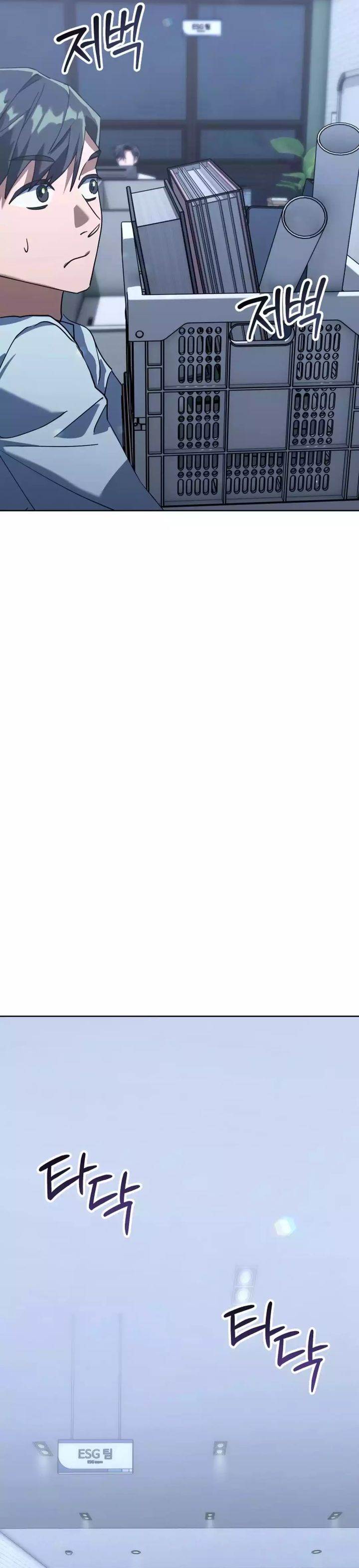 image-komik-the-art-of-leaving-work-on-time-chapter-1-3/97