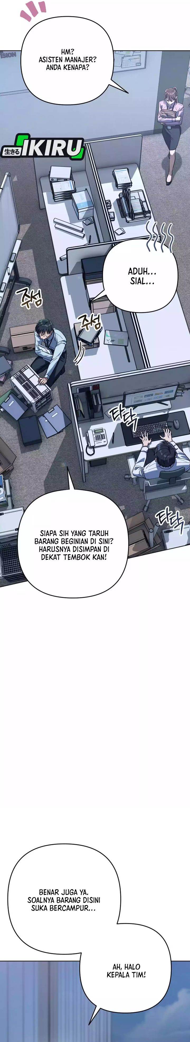 image-komik-the-art-of-leaving-work-on-time-chapter-1-7/97