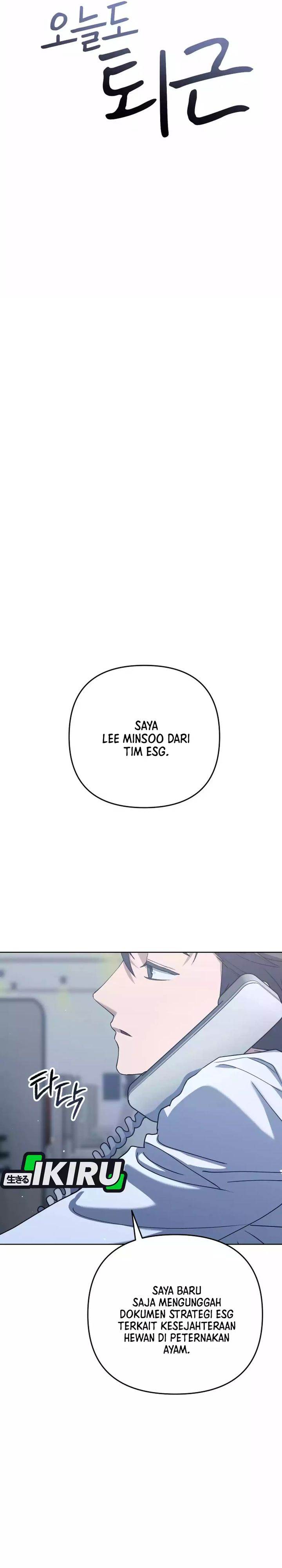 image-komik-the-art-of-leaving-work-on-time-chapter-1-23/97