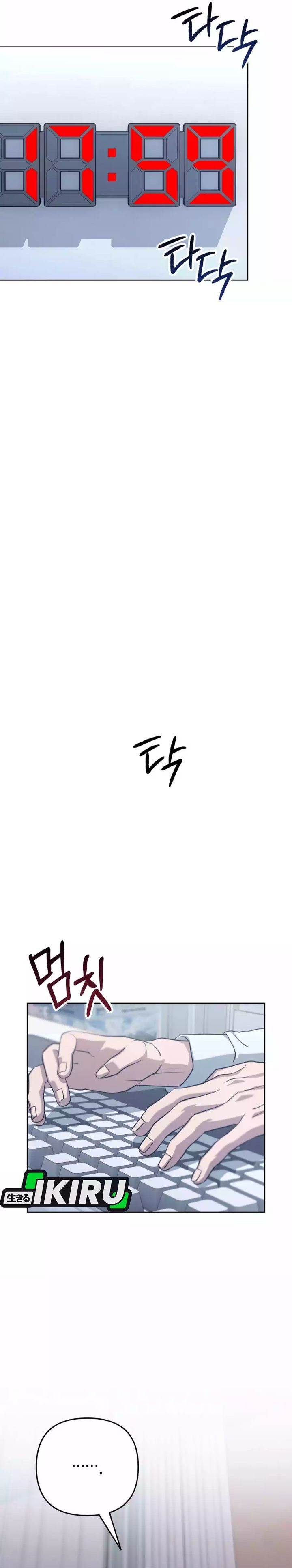 image-komik-the-art-of-leaving-work-on-time-chapter-1-39/97