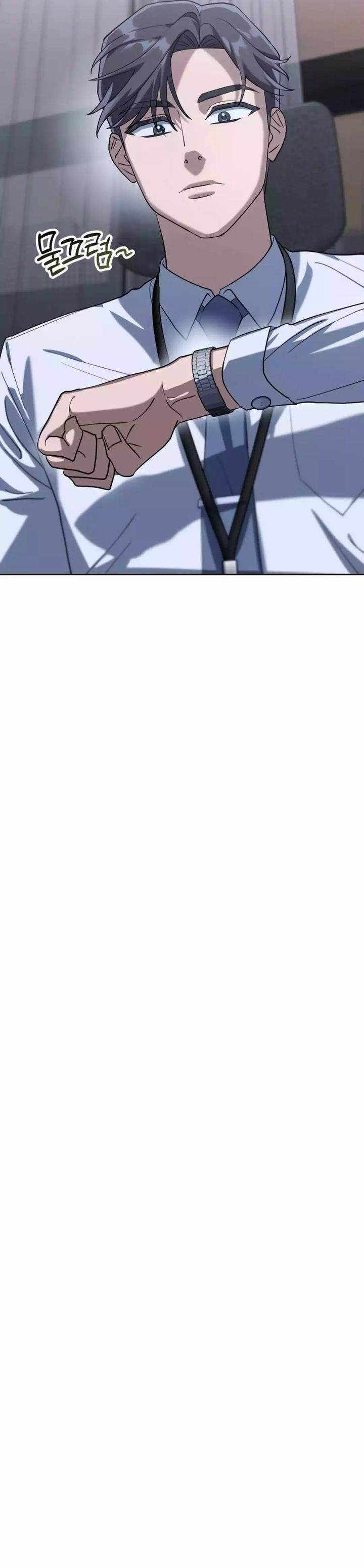 image-komik-the-art-of-leaving-work-on-time-chapter-1-40/97