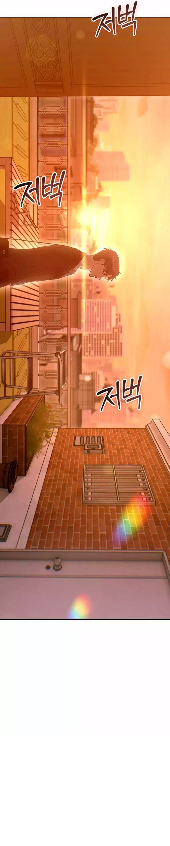 image-komik-the-art-of-leaving-work-on-time-chapter-1-49/97