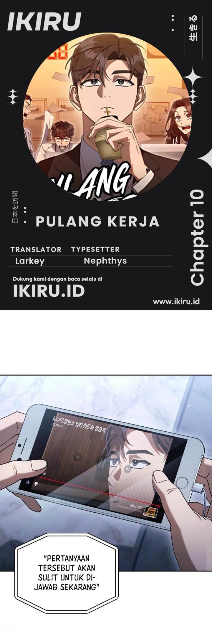 image-komik-the-art-of-leaving-work-on-time-chapter-10-0/53