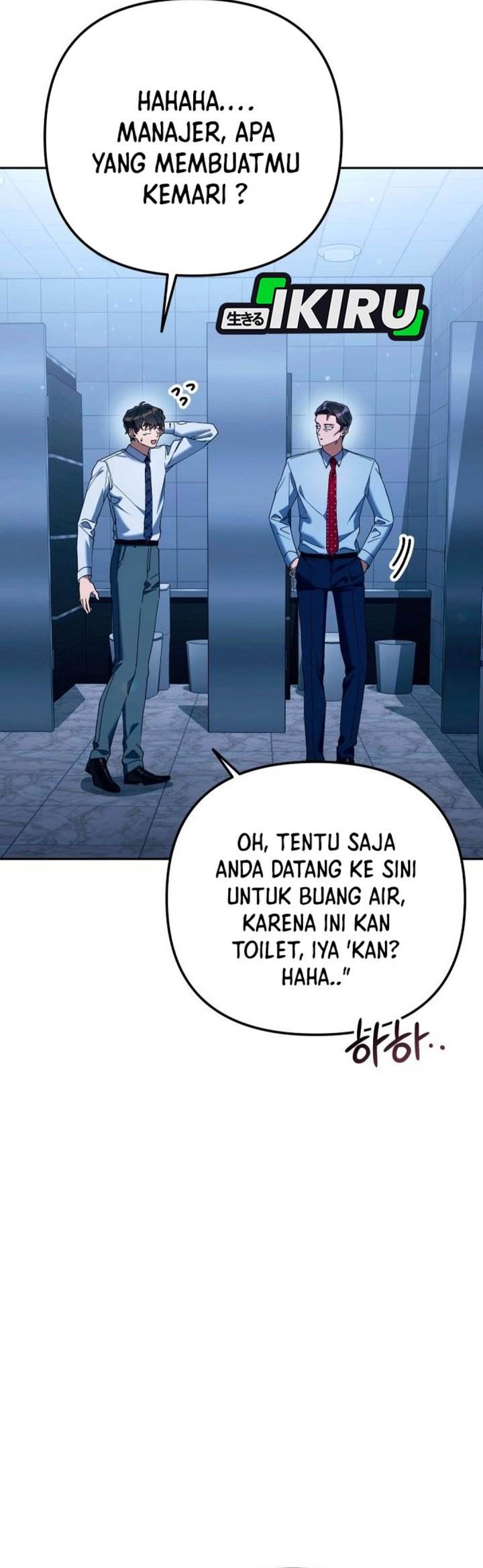 image-komik-the-art-of-leaving-work-on-time-chapter-10-5/53