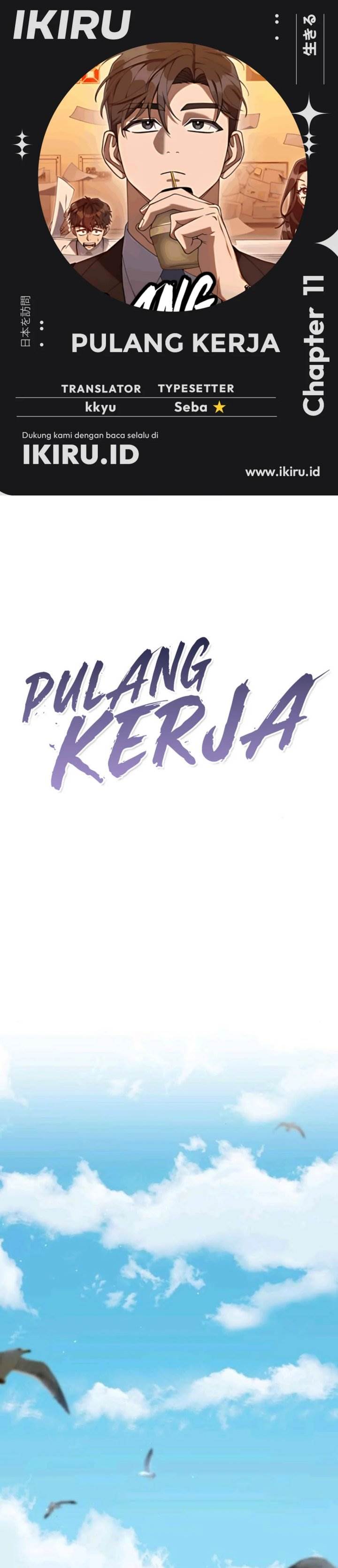 image-komik-the-art-of-leaving-work-on-time-chapter-11-0/58