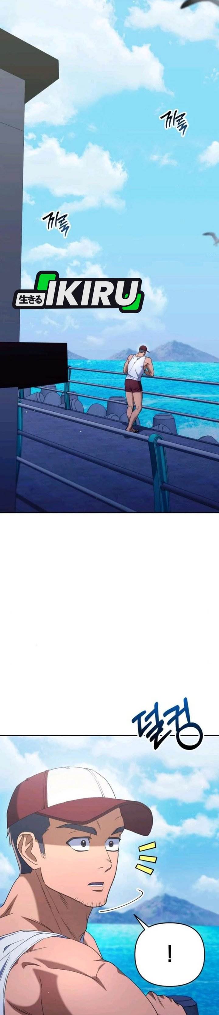 image-komik-the-art-of-leaving-work-on-time-chapter-11-1/58