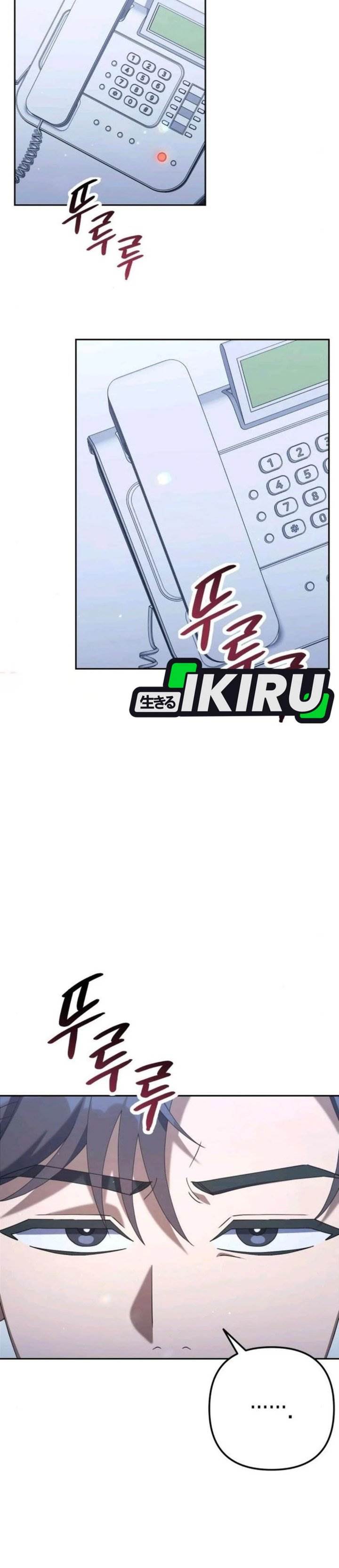 image-komik-the-art-of-leaving-work-on-time-chapter-11-54/58