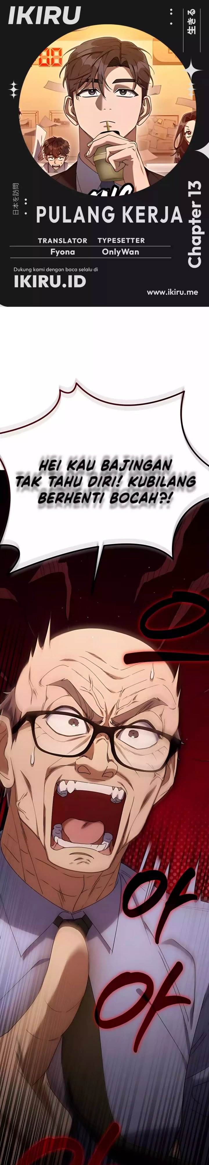 image-komik-the-art-of-leaving-work-on-time-chapter-13-0/50