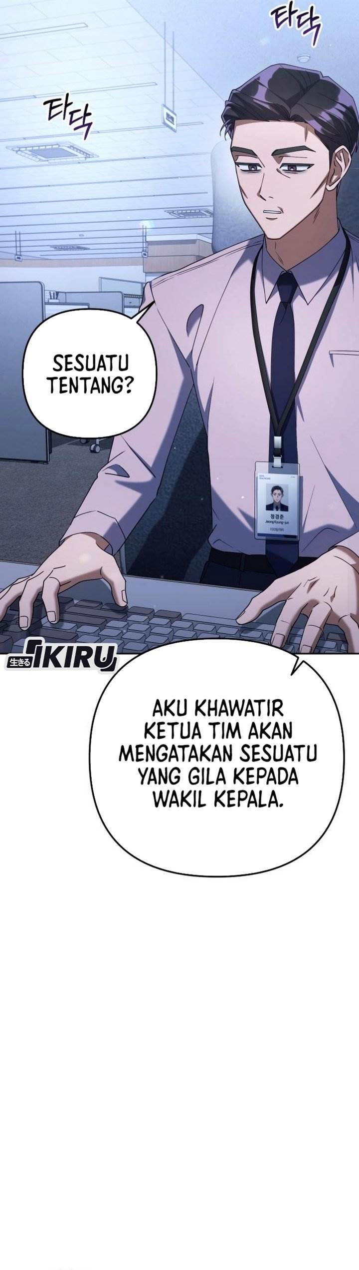 image-komik-the-art-of-leaving-work-on-time-chapter-14-3/68