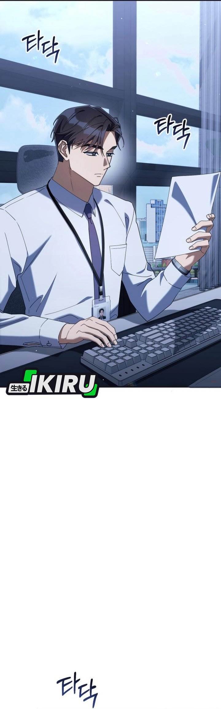 image-komik-the-art-of-leaving-work-on-time-chapter-14-22/68