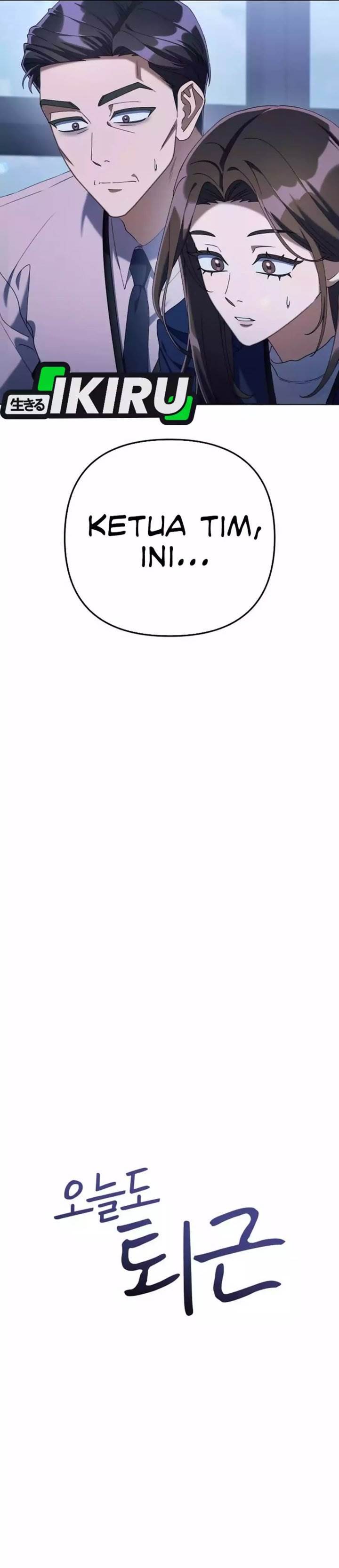 image-komik-the-art-of-leaving-work-on-time-chapter-15-1/60