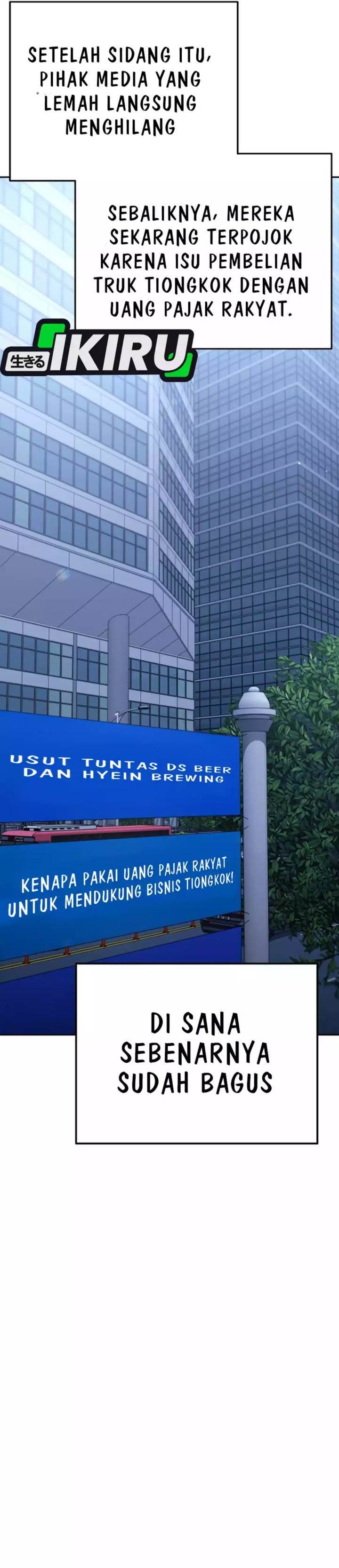 image-komik-the-art-of-leaving-work-on-time-chapter-15-14/60