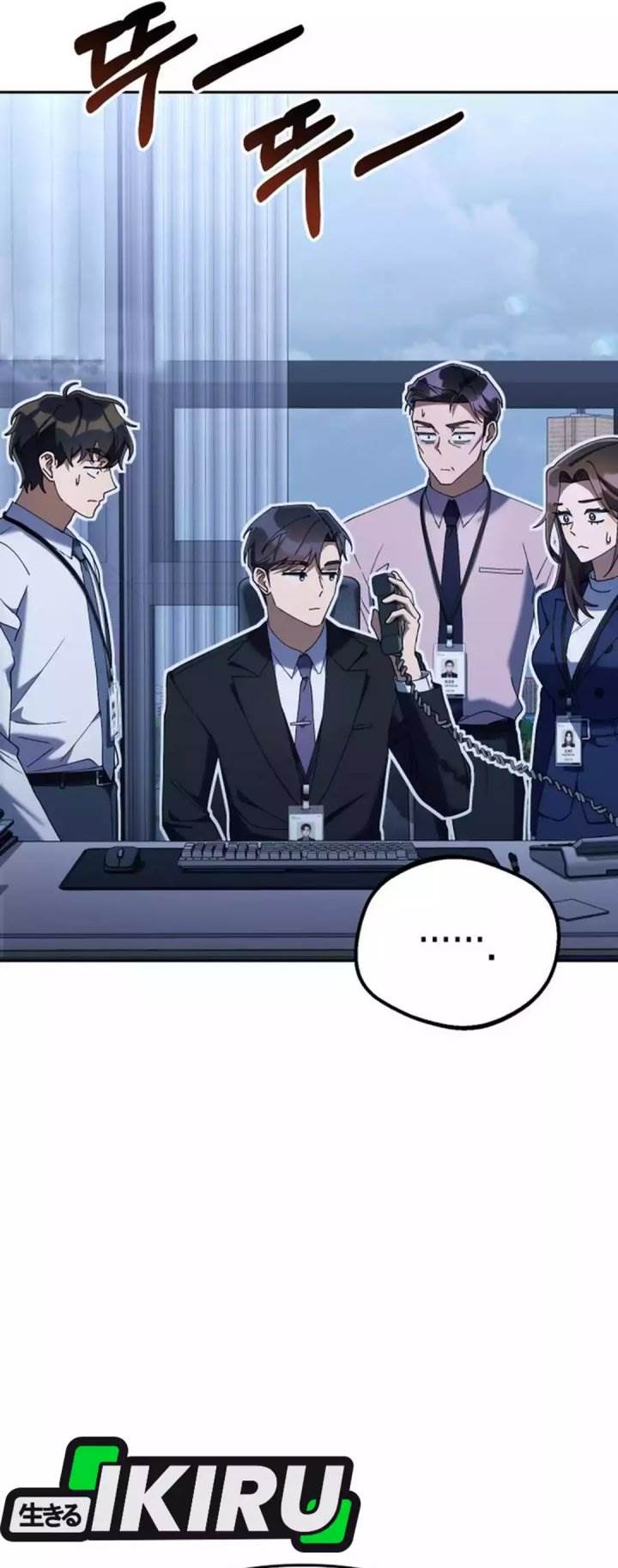 image-komik-the-art-of-leaving-work-on-time-chapter-15-25/60