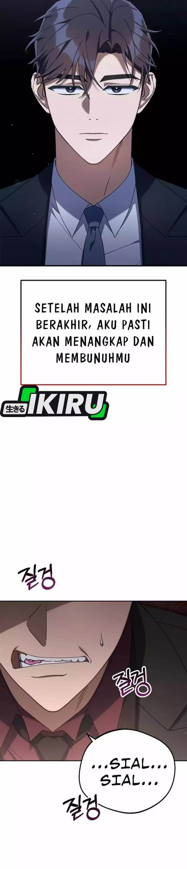 image-komik-the-art-of-leaving-work-on-time-chapter-15-31/60