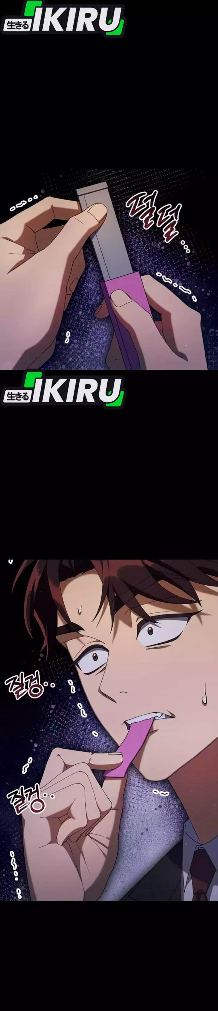 image-komik-the-art-of-leaving-work-on-time-chapter-15-43/60