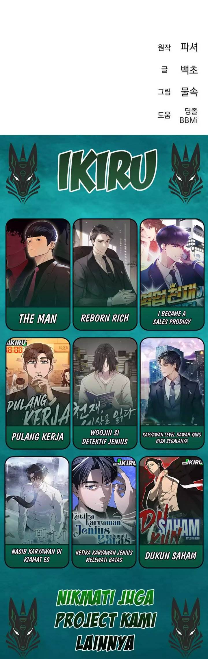 image-komik-the-art-of-leaving-work-on-time-chapter-15-59/60