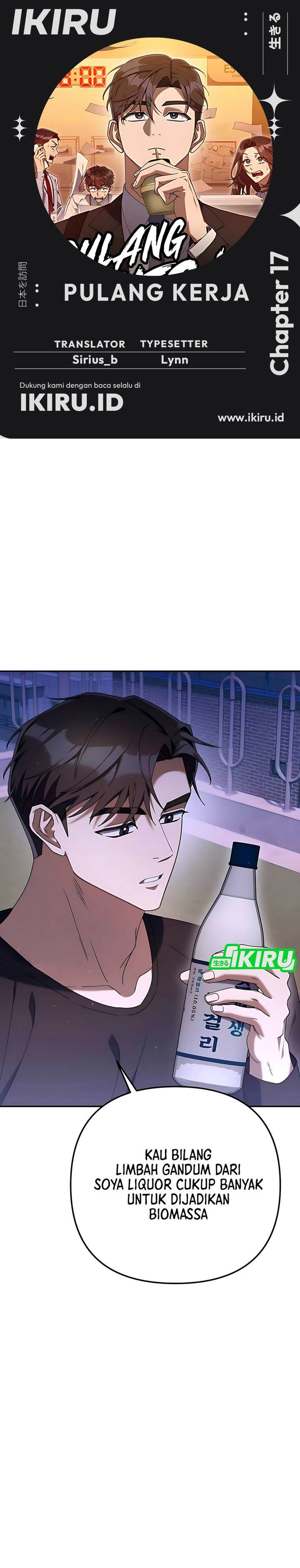 image-komik-the-art-of-leaving-work-on-time-chapter-17-0/54